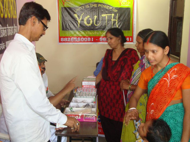 Health Camp
